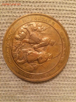 15 коп.1942 г. на оценку - IMG-20171105-WA0004