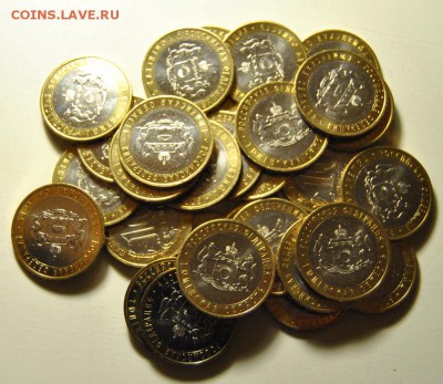 10 рублей 2014 Тюменская обл. 30 монет до 07.11.2017 в 22:15 - DSC_1587.JPG
