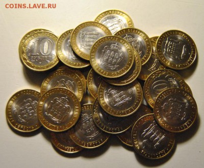10 рублей 2014 Пензенская обл. 30шт до 07.11.2017 в 22:15 - DSC_1593.JPG