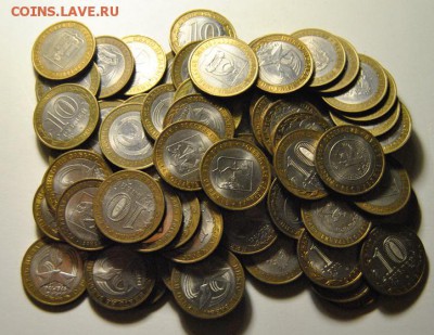 10 рублей 2005-2011 бим 75 монет до 07.11.2017 в 22:15 - DSC_1594.JPG