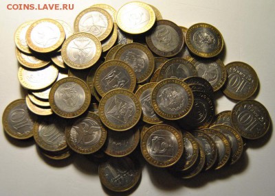 10 рублей 2005-2011 бим 80 монет до 07.11.2017 в 22:15 - DSC_1595.JPG