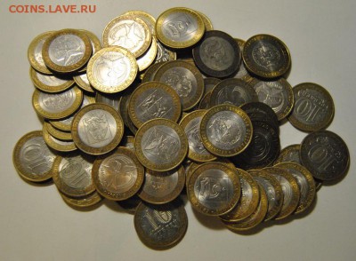 10 рублей 2005-2011 бим 34 монеты до 07.11.2017 в 22:15 - DSC_1598.JPG