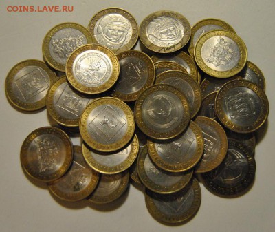 10 рублей 2005-2011 бим 34 монеты до 07.11.2017 в 22:15 - DSC_1657.JPG