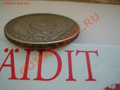 2реала") на 1 соль Перу 1871 - P1010036.JPG