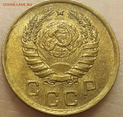 1 копейка 1937г. Ф-46, Ф-47 и Ф-49 до 11.11 в 22:00 мск. - 20171101_114510