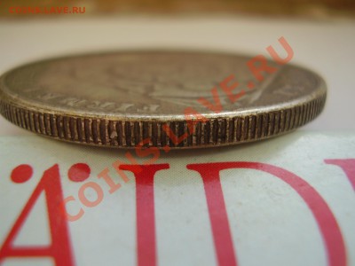 2реала") на 1 соль Перу 1871 - P1010037.JPG