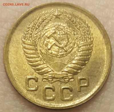 1 копейка 1951г. Ф-112 (шт.2.1) до 11.11 в 22:00 мск. - 20171101_121935