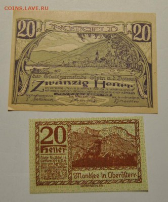 Нотгельды 1920-е и др. до 07.11.2017 в 22:15 - DSC_1673.JPG