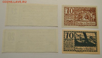 Нотгельды 1920-е и др. до 07.11.2017 в 22:15 - DSC_1672.JPG