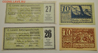 Нотгельды 1920-е и др. до 07.11.2017 в 22:15 - DSC_1671.JPG