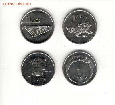 Латвия, 1 лат - 4 разные монеты. ФИКС! Распродажа по 130 руб - Латы 1