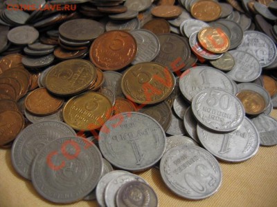 Предлагаю МОНЕТЫ СССР 61-91 годов.Недорого. - СССР 1-1.JPG