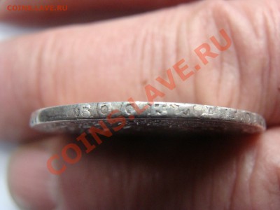 1 рубль, 1804г, СПБ ФГ на оценку - DSC05511.JPG