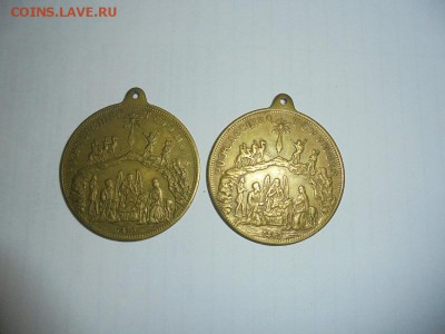 Болгария крещение - DSC08099-1