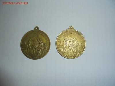 Болгария крещение - DSC08097-1
