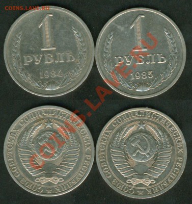 1 копейка 1925г. +бонус до 17.03.11 в 22:00 - 1р