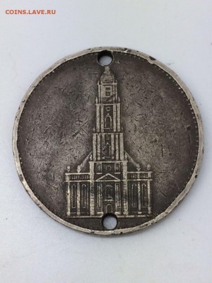 5 Дойч марок 1935 (Серебро) до 12.11 в 22:00 МКС - e0c0f327-6124-4789-965d-31ed5d47d1cb