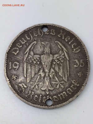 5 Дойч марок 1935 (Серебро) до 12.11 в 22:00 МКС - e11e6cd3-8670-4a67-b62a-634d9e76b766