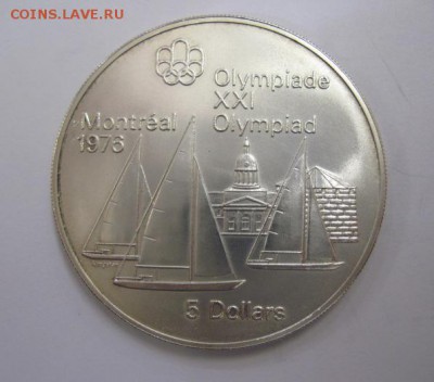 5 доллар канада 1973 олимпиада яхты до 09.11.17 - IMG_4501.JPG
