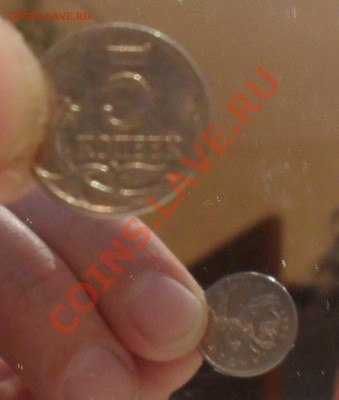 5 копеек 2007 м поворот 90 гр до 18.03 21-00 - 5 коп 20007 м поворот 90.JPG