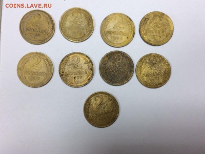 2 копейки (9 шт). до 12.11 в 22:00 МКС - 41924f3a-fe03-4b0b-af71-ac1c875831ef