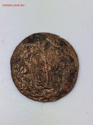 Полушка 1794 до 12.11.2017 в 22.00 МКС - e76e4503-645e-43ef-8918-918381cad3e7