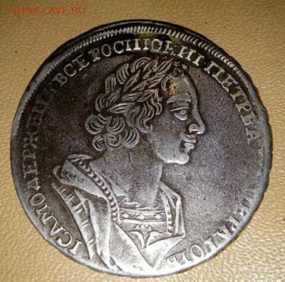 Рубль 1724 г.в. - 3946161968