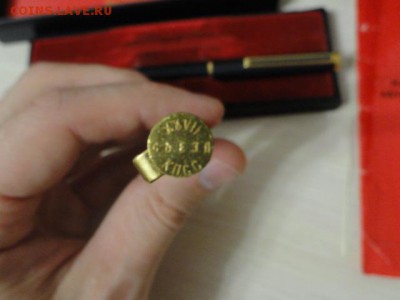 Набор ручек 27 съезд КПСС - DSC08629.JPG