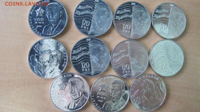 Распродажа монет Казахстана: Ергали, Жумабаев, Жангельдин - IMG_7315.JPG