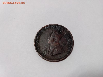 4 анна 1858 года и 1913 года - IMG_20171107_145719