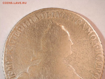 Рубль 1776 г. до 13.11.2017 22:00 (мск) - 10