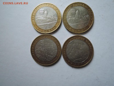 БИМ ..2 Выборг Галич Калуга-все ММД до 10.11.17 22-00 - DSCN5422.JPG