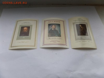 марки СССР и другие страны - SAM_6111.JPG