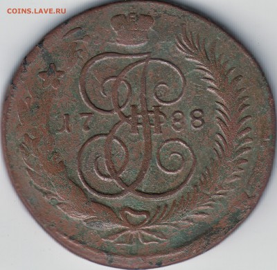 5 копеек 1788 года ММ на оценку - IMG_0017