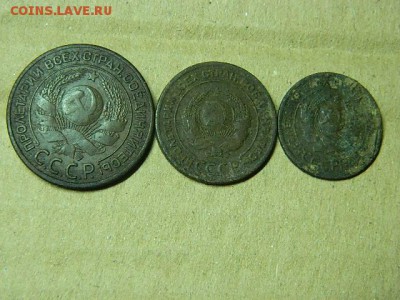 1-2-3 копейки 1924г до 09.11 - DSCN1217[1].JPG
