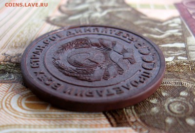 2 копейки 1924г.(Гладкий гурт). до 12.11 - 14.JPG