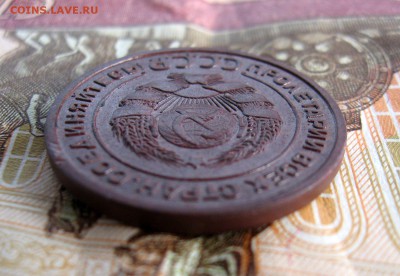 2 копейки 1924г.(Гладкий гурт). до 12.11 - 13.JPG