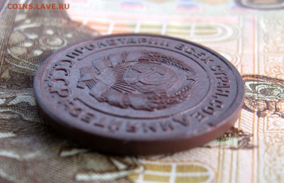 2 копейки 1924г.(Гладкий гурт). до 12.11 - 12.JPG