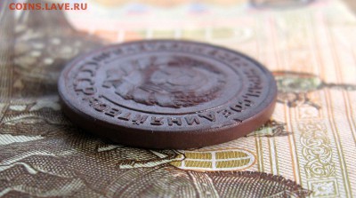 2 копейки 1924г.(Гладкий гурт). до 12.11 - 4.JPG