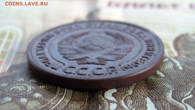 2 копейки 1924г.(Гладкий гурт). до 12.11 - 3.JPG