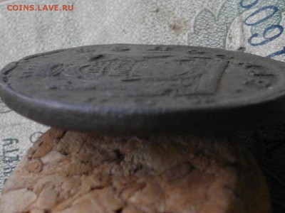 Сиб Мон две копейки 1772 КМ до 09 11 17 22-00 мск - IMGP5895.JPG
