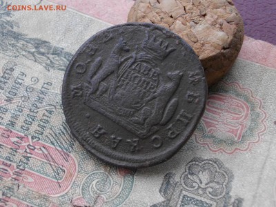 Сиб Мон две копейки 1772 КМ до 09 11 17 22-00 мск - IMGP5889.JPG