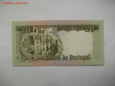 2 банкноты Куба и Португалия до 14.11.17 - DSCF0354.JPG