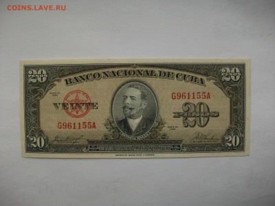 2 банкноты Куба и Португалия до 14.11.17 - DSCF0355.JPG
