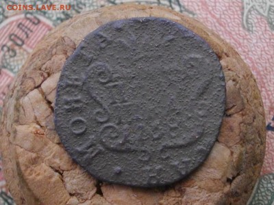 Сиб Мон полушка 1768. 1770. КМ до 09 11 17 22-00 мск - IMGP5899.JPG
