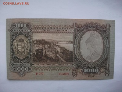 пресс 1943,  Венгрия,  1000 Pengo до 15.11.17 - DSCF0357.JPG