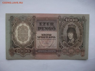 пресс 1943,  Венгрия,  1000 Pengo до 15.11.17 - DSCF0358.JPG