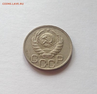 20 копеек 1937г. , до 13.11.17г. - 2037-4