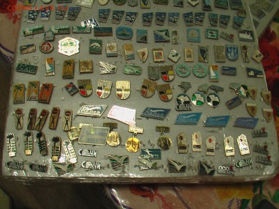Куплю люминиевые значки городов Черноморского побережья и др - IMGA0015.JPG