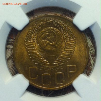 3копейки1952г. MS65 - image